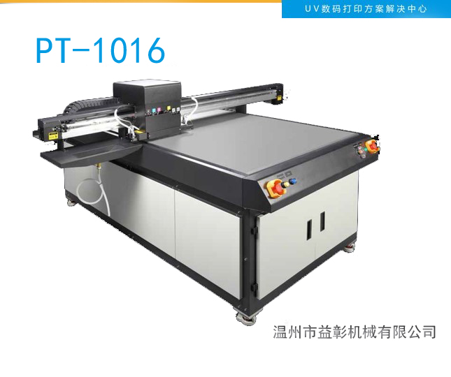 PT-1016 UV(sh)aC(j)