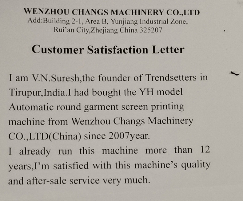 用戶(hù)見(jiàn)證